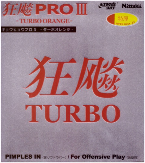 Nittaku Hurricane Pro 3 turbo Orange table tennis rubber