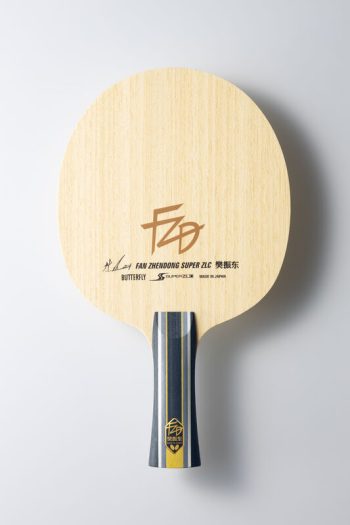 Butterfly Fan Zhendong table tennis blade