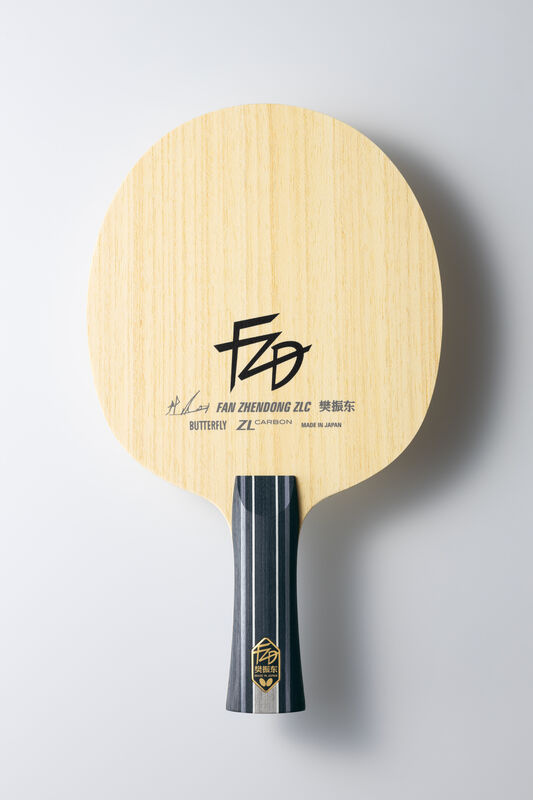 Butterfly Fan Zhendong ZLC table tennis blade
