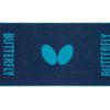 Big towel butterfly taoru mėlynas rankšluostis