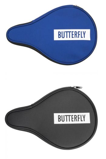 Buttefly Round Cover Logo