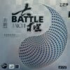 Battle Taichi 39 37 table tennis rubber