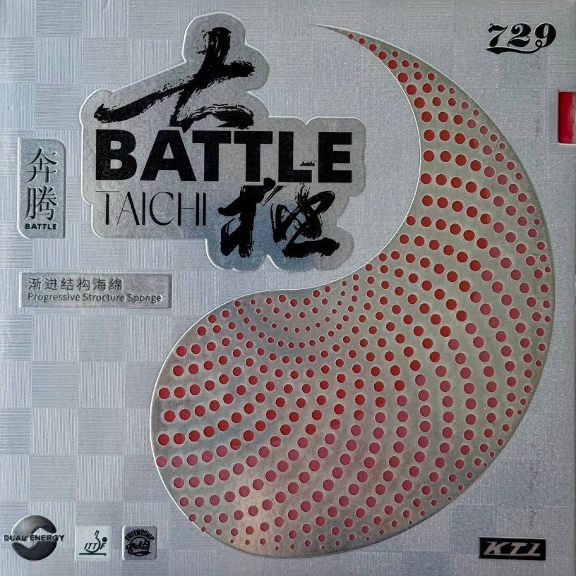 729 BATTLE TAICHI 37/39 SOFT - Image 2