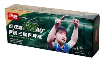 RS40+ 3*** ITTF 10 KAMUOLIUKŲ (SU SIŪLE)