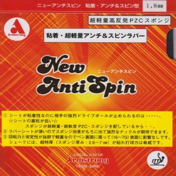 ATTACK NEW ANTI SPIN