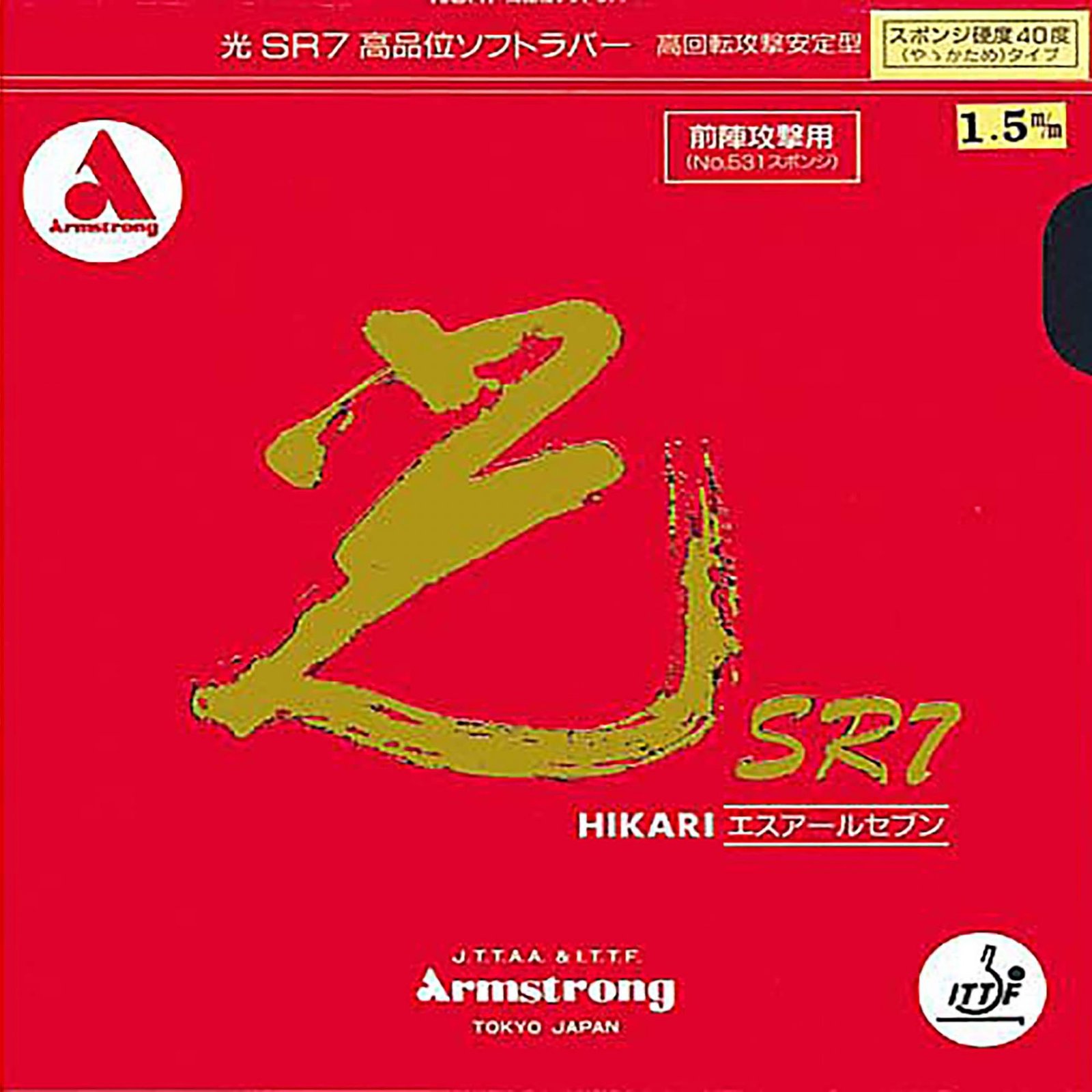 Armstrong Rubber Hikari SR 7 40°