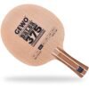 GEWO Blade Balsa Carbon 375