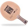GEWO Blade Balsa Carbon 575