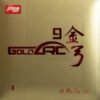 DHS Rubber Gold ARC 9 SOFT 37°