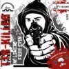 der materialspezialist Rubber TTR-Killer