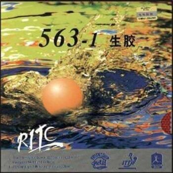 Friendship Rubber RITC 563-1