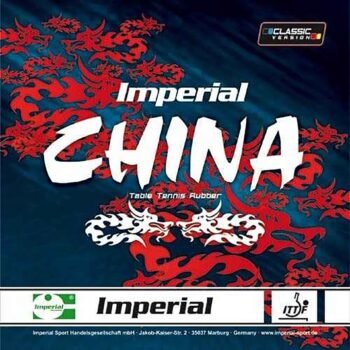 CHINA CLASSIC