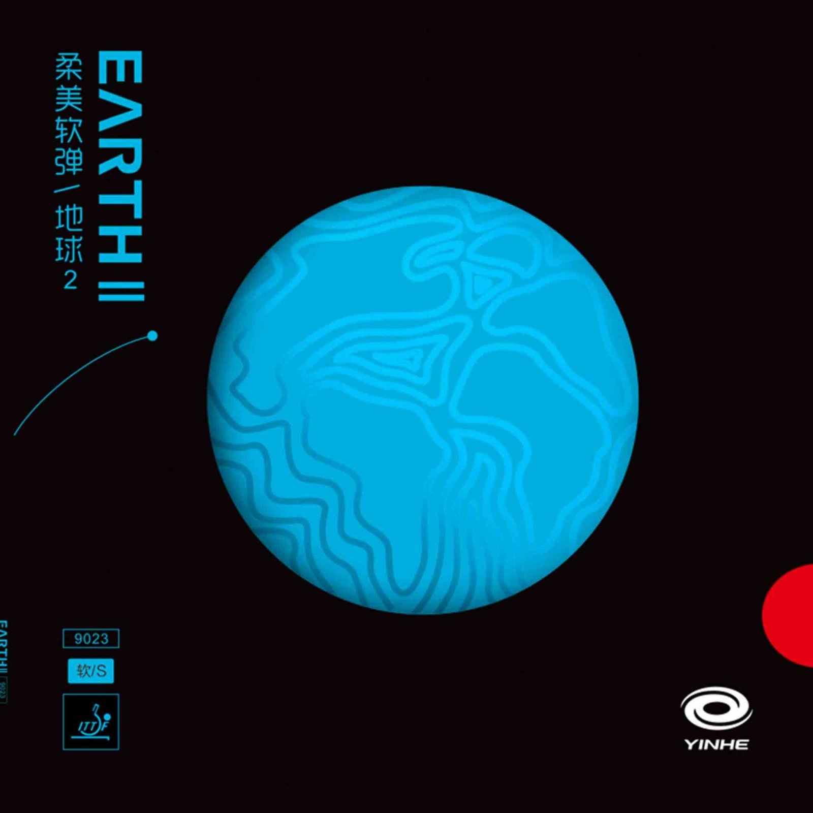 EARTH II