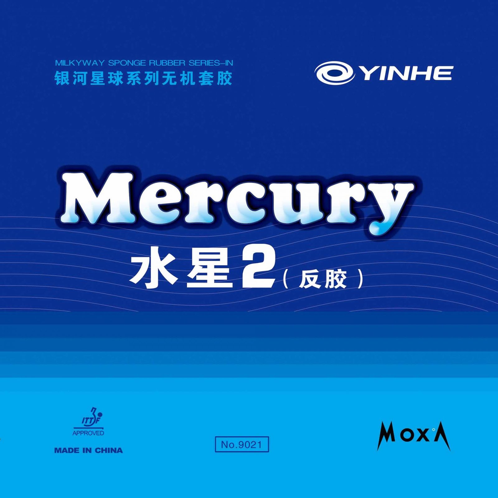Milky Way/Yinhe Rubber Mercury 2