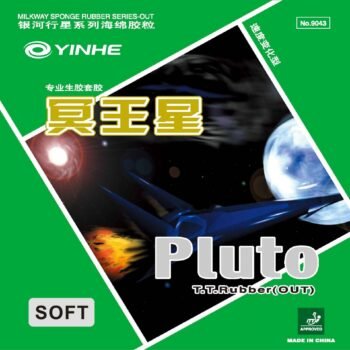 Milky Way/Yinhe Rubber Pluto Soft