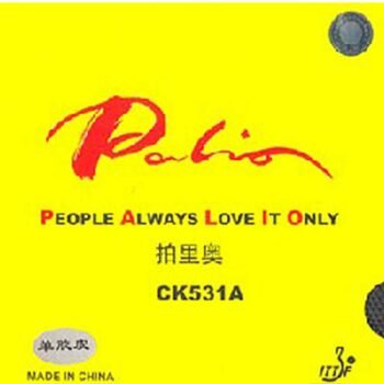 CK 531 A