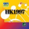 Palio Rubber HK 1997 Biotech 36-38°