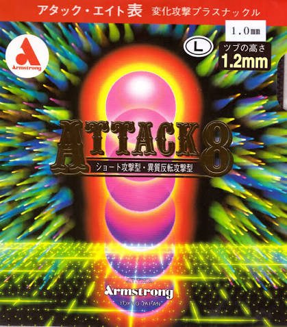 Armstrong Attack 8 L