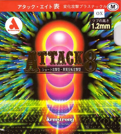 Armstrong Attack 8 M