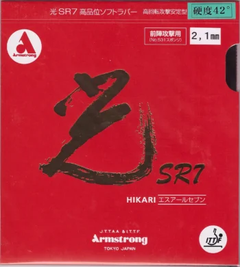 Armstrong Hikari SR7 42