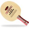 Avalox Blade J-Aramid straight