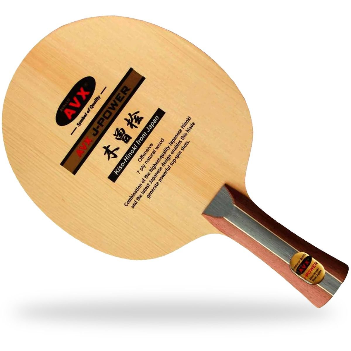 Avalox Blade J-Power flared