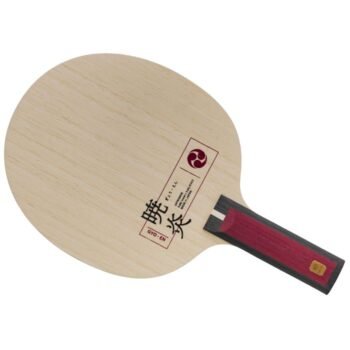 GYO-EN