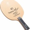 Nittaku Septear Feel Inner