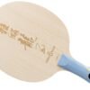 DHS 6-Gold Hurricane Long 5 W968S