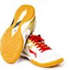 Li-Ning Ma Long Shoes APPU011-1