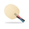 Tibhar Darko Infinity Carbon