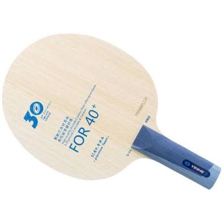 Yinhe V-14 PRO