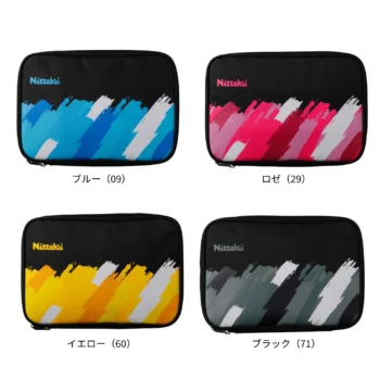 Nittaku Paint Case
