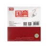 DHS Hurricane 3 Neo Liang Jingkun Backhand red