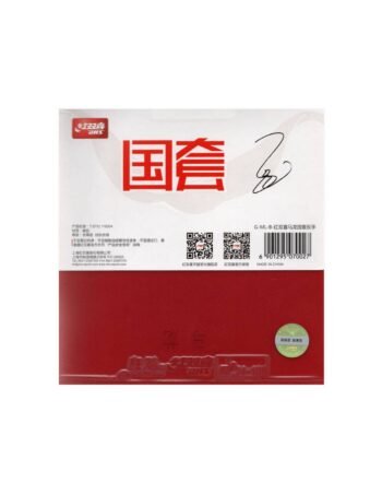 DHS Hurricane 3 Neo Liang Jingkun Backhand red