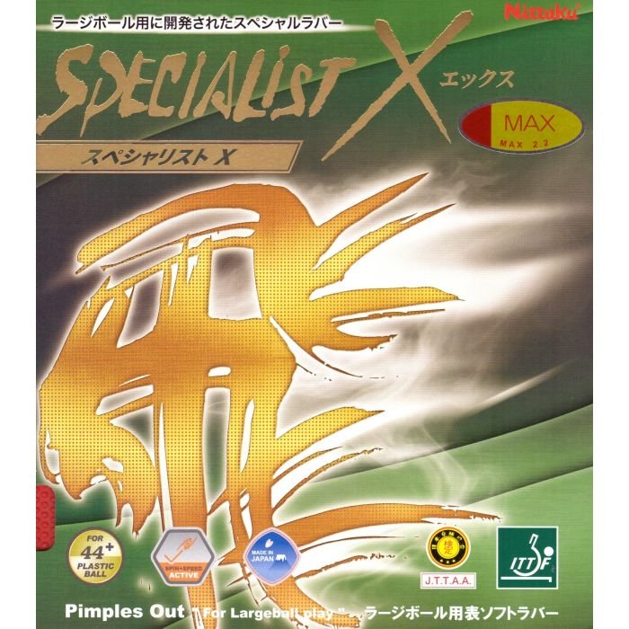 SPECIALIST X