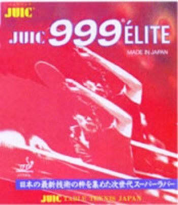 Juic 999 Elite Defence