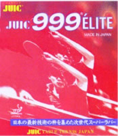 Juic 999 Elite Defence