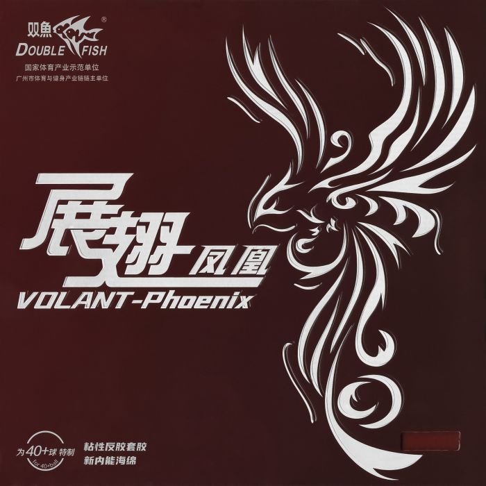 VOLANT PHOENIX 39