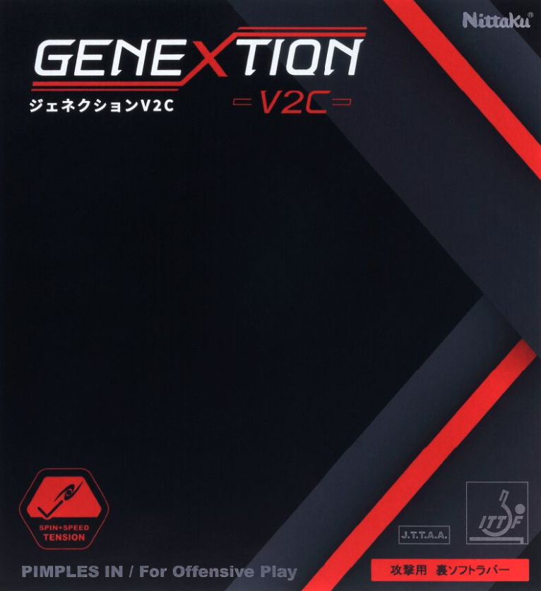 GENEXTION V2C