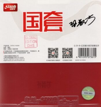 DHS Hurricane 3 Neo 37.5'Sun Yungsha Backhand red