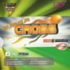 Friendship RITC 729 Cross