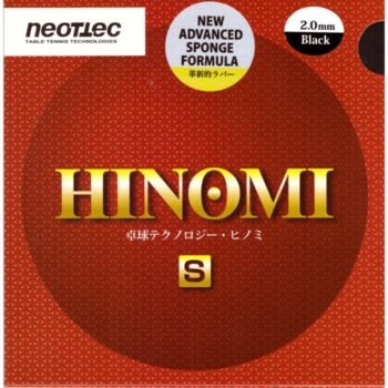 HINOMI-S