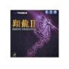 Yasaka Rising Dragon II