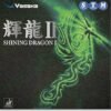 Yasaka Shining Dragon II